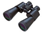 Binoculars Vixen Ultima 7x50 ZCF