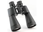 Binoculars Vixen Ultima 8x56 ZCF