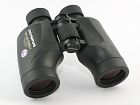 Binoculars Olympus 10x42 EXPS I