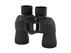 Binoculars Nikon SE 10x42 CF