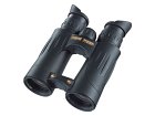 Binoculars Steiner Discovery 10x44