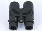Binoculars Delta Optical Titanium 10.5x45