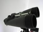 Binoculars Vixen Giant 20x80 BWCF