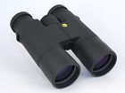Binoculars Swift Optics 828 HHS Audubon 8.5x44