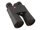 Binoculars Leica Geovid 8x56 BRF