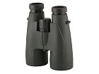 Binoculars Fomei Leader 8x56 DCF