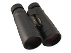 Binoculars Vixen Atrek HR 8x56 DCF