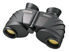 Binoculars Steiner Safari Pro 8x30