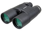 Binoculars Vanguard LDT 10x50