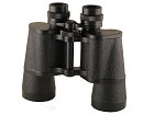 Binoculars Carl Zeiss Jena Binoctem 7x50