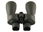 Binoculars Delta Optical Titanium 10x56
