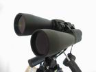 Binoculars Celestron SkyMaster 15x70