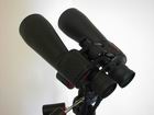 Binoculars Celestron SkyMaster 15x70