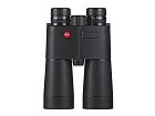 Leica Geovid 15x56 HD-M binoculars specifications