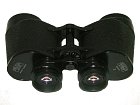 Carl Zeiss Jena Nobilem 12x50 B Spezial binoculars specifications