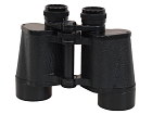 Binoculars ZOMZ Zagorsk BPC2 12x40