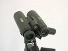 Binoculars Delta Optical Forest 8x42