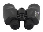 Binoculars Olympus 8x42 EXPS I
