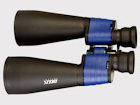 Binoculars Delta Optical StarLight 15x70