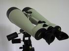 Binoculars Leidory 20x80