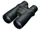 Binoculars Nikon Monarch 5 16x56