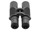 Binoculars Nikon WX 10x50 IF