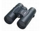 Binoculars Konica Minolta Activa 8x42 D WP XL