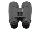 Binoculars Fujinon HB 12x60