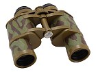 Binoculars ZOMZ Zagorsk BPSzC 8x40