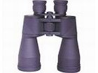 Binoculars Fomei Forester 11x56 ZCF