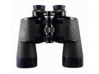 Carl Zeiss Jena Dodecarem 12x50 B binoculars specifications
