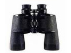 Carl Zeiss Jena Octarem 8x50 B binoculars specifications