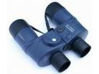 Binoculars Praktica Marine 7x50