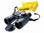 Binoculars Fujinon 7x50 WPC-XL