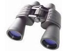 Binoculars Bresser Hunter 16x50
