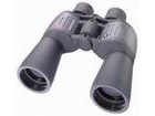 Binoculars Bresser Cobra 12x50