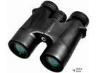 Binoculars Barska Benchmark Hydro 10x42 WP