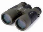 Binoculars Celestron Outland 12x50