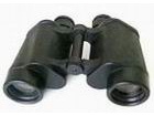 Binoculars ZOMZ Zagorsk BP 12x40