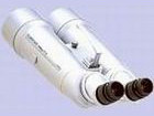 Binoculars Miyauchi Bj-100iB Galaxy 45 20x100