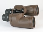 Binoculars William Optics 7x50 ED