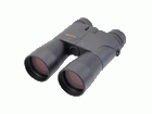 Binoculars Opticron Classic 12.5x50 BGA