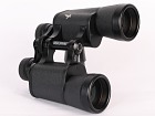 Binoculars Swarovski Habicht 10x40 W