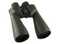 Delta Optical Titanium 9x63 - binoculars' review Delta Optical Titanium 9x63 - binoculars' review