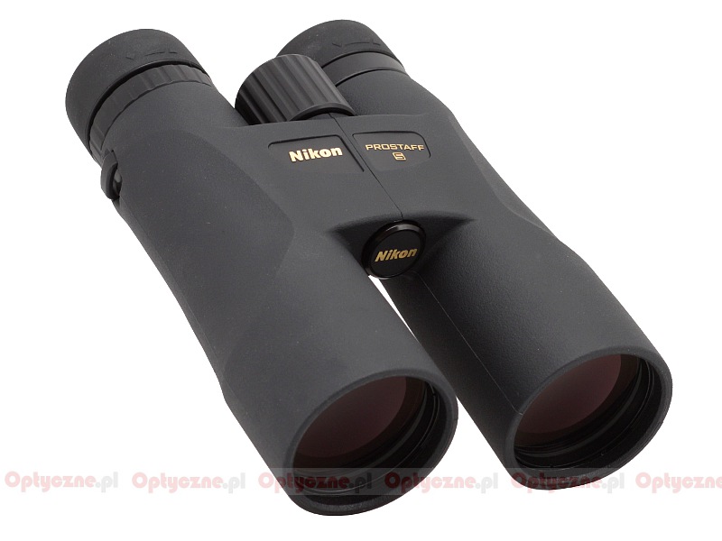 nikon 5 binoculars