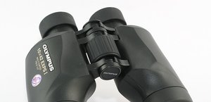 Olympus 10x42 EXPS I