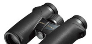 Nikon 7x42 EDG