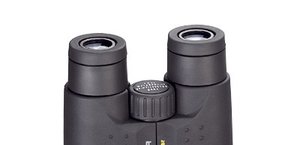 Soligor All Weather 10x42