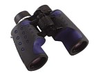 Binoculars Swift Optics 961 Ultra Lite 8x42