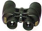 Binoculars Oberwerk 10x50